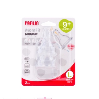 Núm Ty Farlin Cổ Chuẩn Đủ Size (Bán Lẻ)