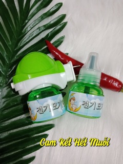 Đèn đuổi muỗi Thông minh Hàn Quốc