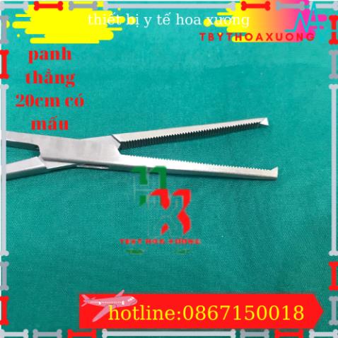 Panh Y Tế, Panh Gắp Phẫu Thuật, Pen Kẹp Y Tế, Panh Thẳng Có Mấu 20cm - Hàng Pakistan