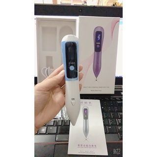 Máy đốt nốt ruồi, mụn thịt cầm tay