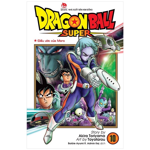 Sách Dragon Ball Super Tập 10: Điều Ước Của Moro (Tái Bản 2022)