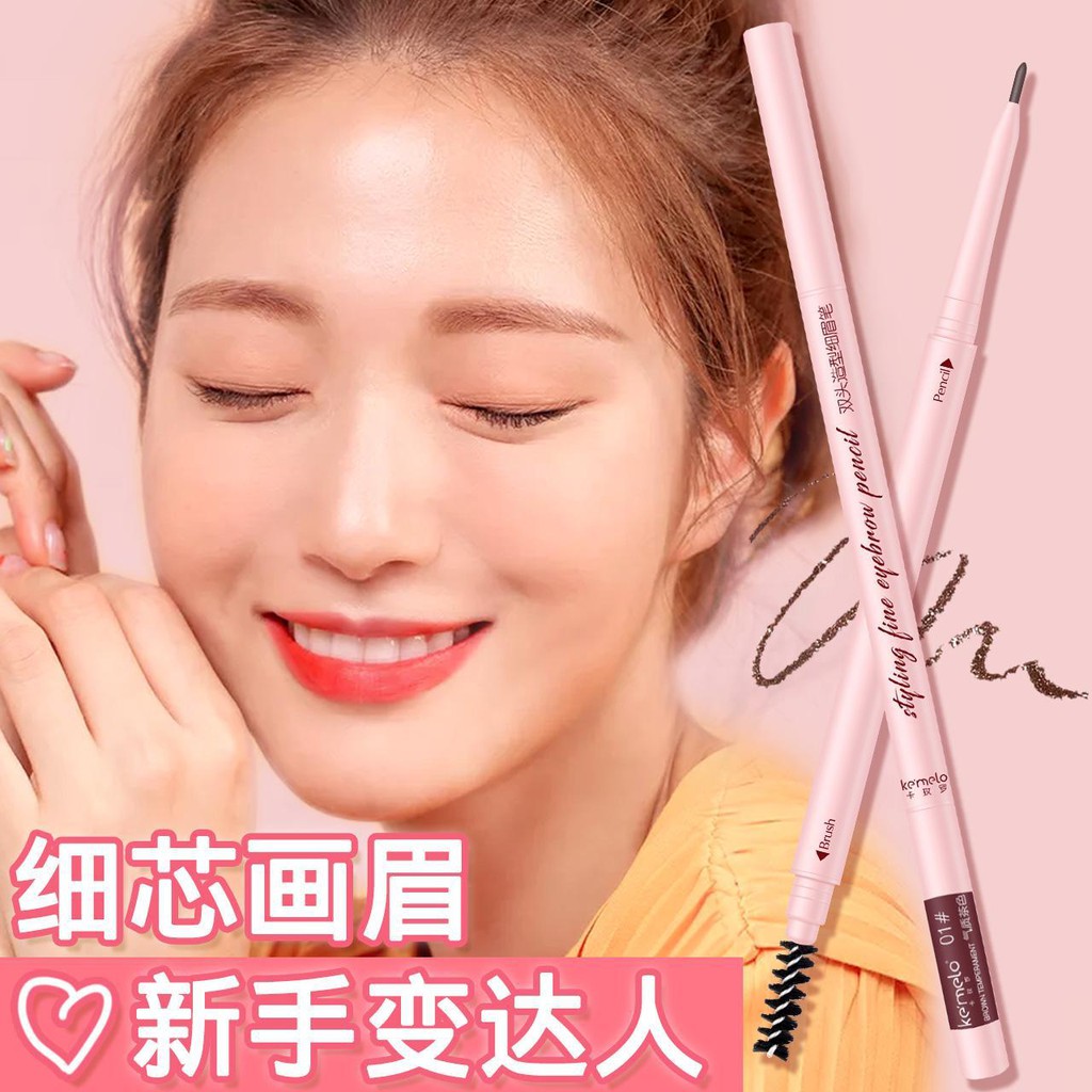 Kemelo (hàng Mới Về) Chì Kẻ Mày Kháng Nước Và Chống Mồ Hôi Đầu Cọ Mịn Cao Cấp | BigBuy360 - bigbuy360.vn