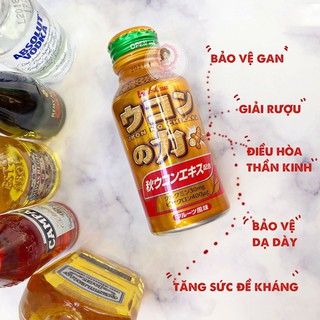 NƯỚC UỐNG GIẢI RƯỢU TINH NGHỆ UKON NO CHIKARA