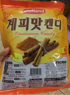 Kẹo quế xoắn Hàn Quốc