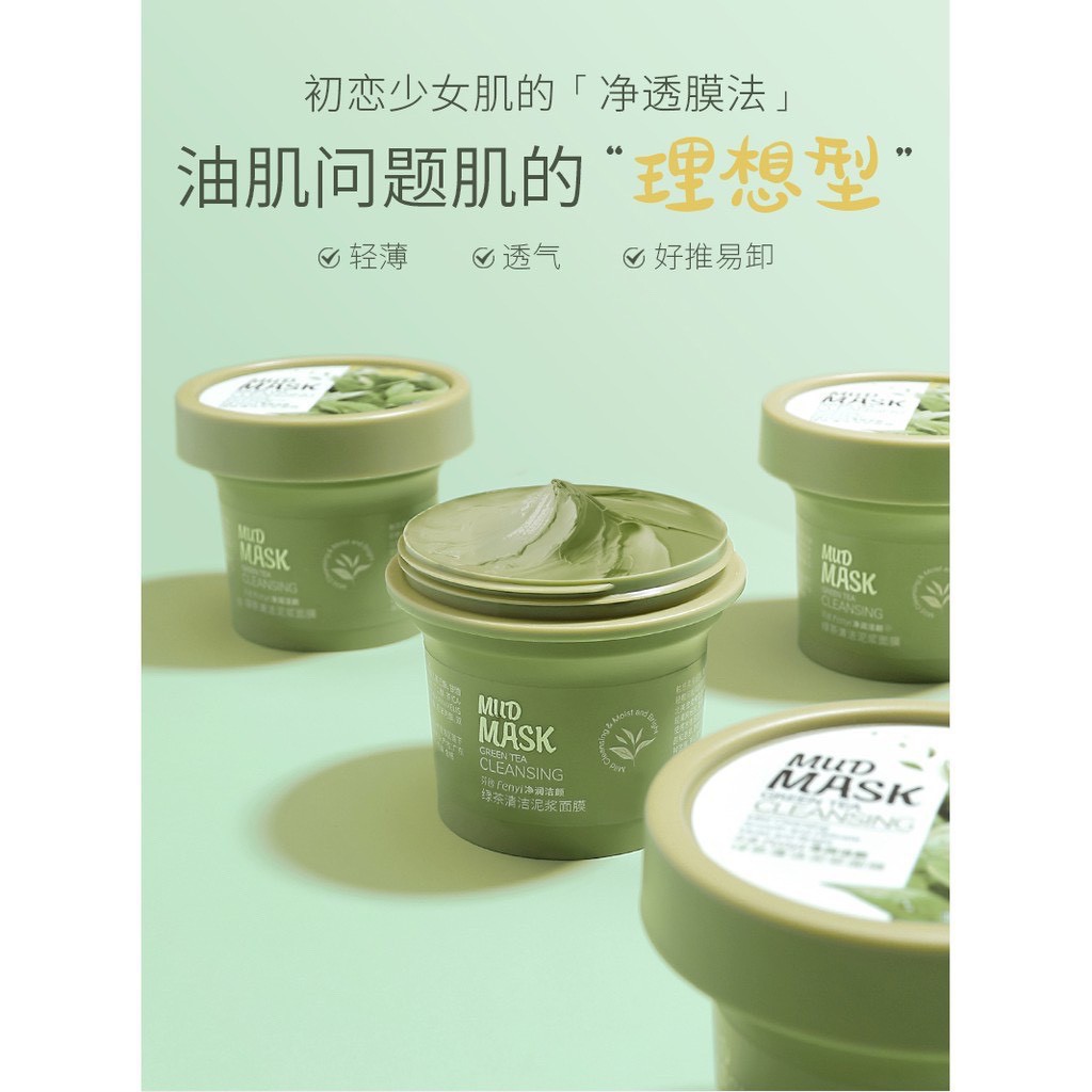 Mua 2 tặng 1- Mặt Nạ Bùn Trà Xanh Làm Sạch Mụn Đầu Đen Kiềm Dầu Làm Sáng Da Fenyi - Hanayuki Asia