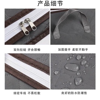 Túi vải đựng đồ đa năng