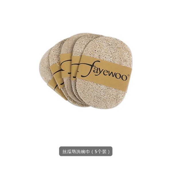 Set 3 xơ mướp rửa bát