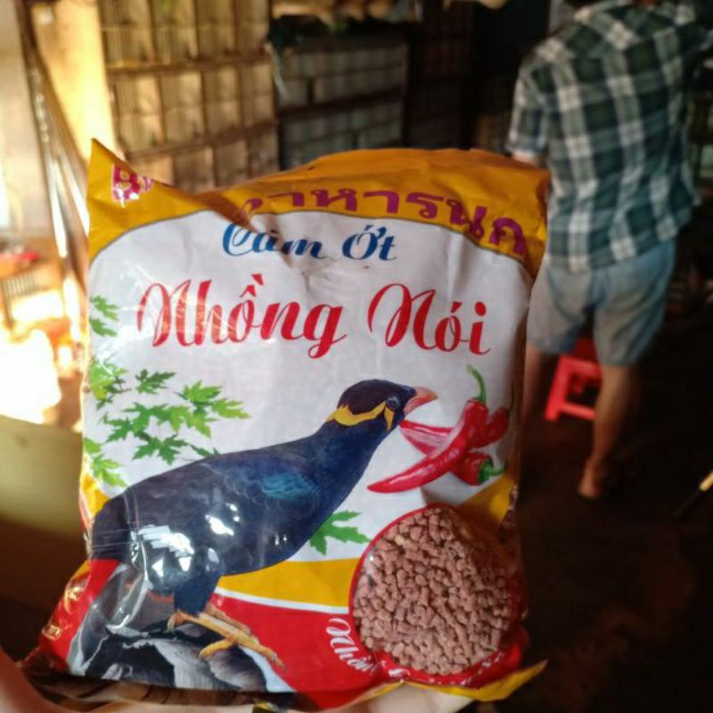 Cám ớt Nhồng Nói -500gr