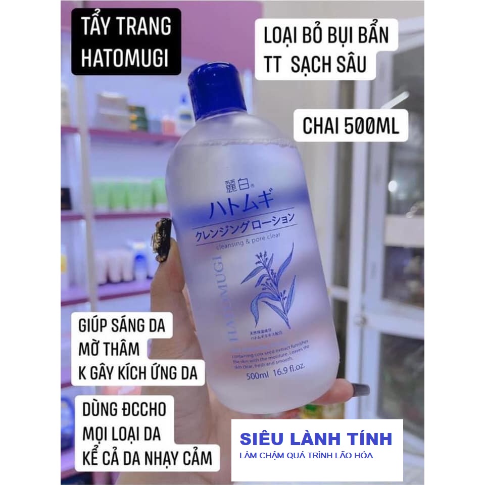 [ MẪU MỚI] Nước tẩy trang Hatomugi 500ml chiết xuất hạt ý dĩ Nhật Bản NORI | BigBuy360 - bigbuy360.vn