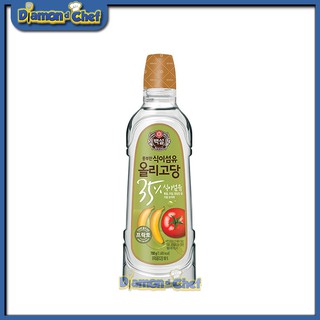 Nước đường oligo nấu ăn hàn quốc chai 700ml