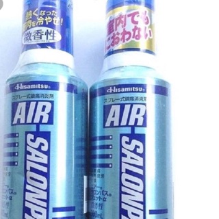 xịt giảm đau salonpas jet alpha 300ml