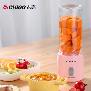 Máy Xay Sinh Tố Mini Cầm Tay Đa Năng 6 Lưỡi Dao Chigo Sạc USB Tiện Dụng Kèm Nắp Bình Nhỏ Tiện Lợi MR1