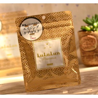 Mặt nạ lululun precious túi 7 miếng (Nhật Bản )