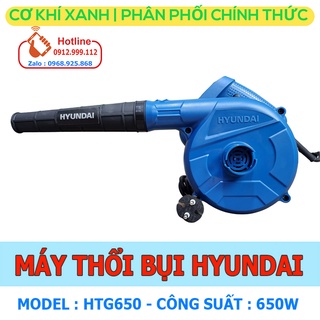 Máy thổi bụi Hyundai HTG650 , máy thổi bụi cầm tay