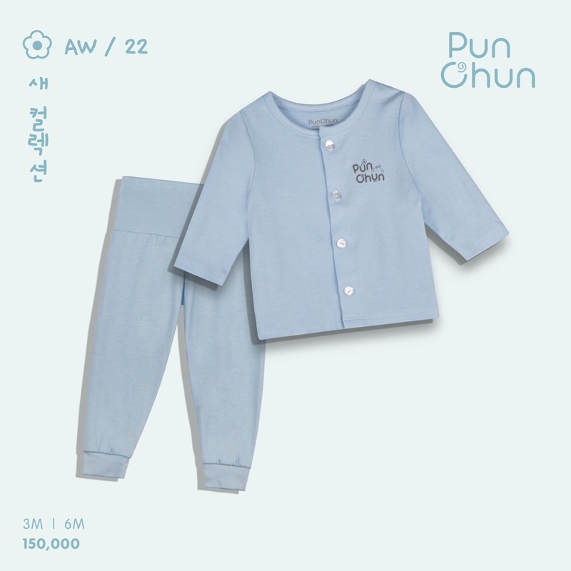 Punchun bộ dài tay sơ sinh cúc giữa AW2022D05