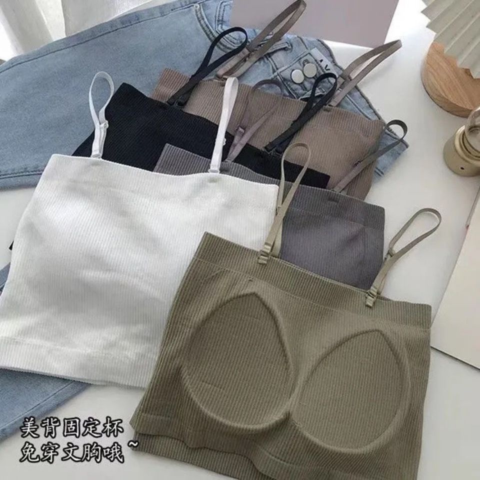 Áo ngực hai dây màu sắc đơn giản thời trang quyến rũ dành cho nữ