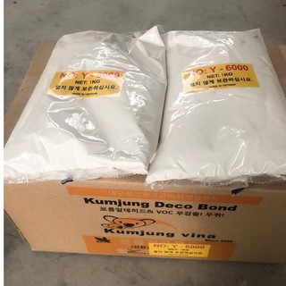 🎁 Keo Dán Sàn Nhựa Hộp 10KG