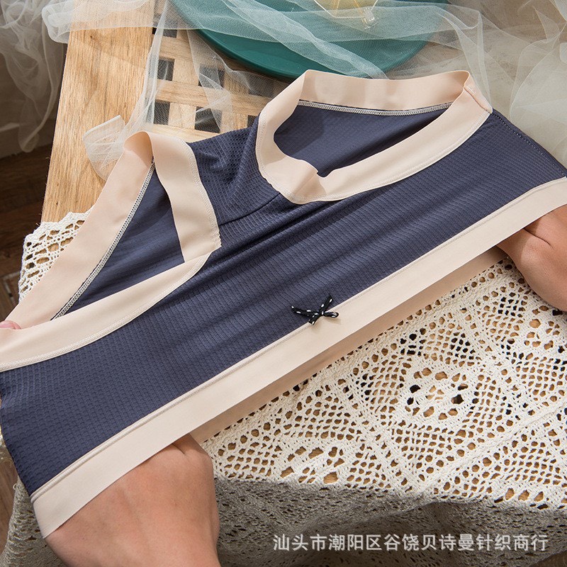 Quần lót nữ su dập caro cực đẹp, cạp vừa che bụng dướI, ôm nâng mông, kháng khuẩn, siêu mềm mại co giãn, freesize&lt;60kg