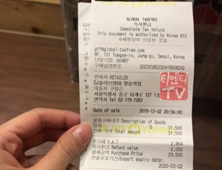 Son Dưỡng Burt’s Bees