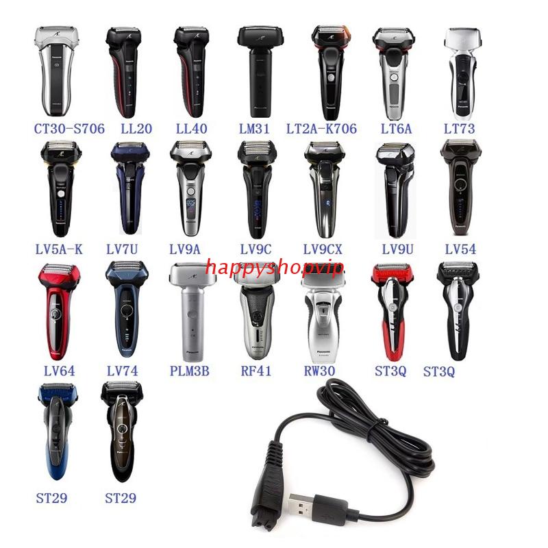 Bộ Sạc USB Cho Máy Cạo Râu Panasonic RE7-87 acr3 acr4 acr5 series