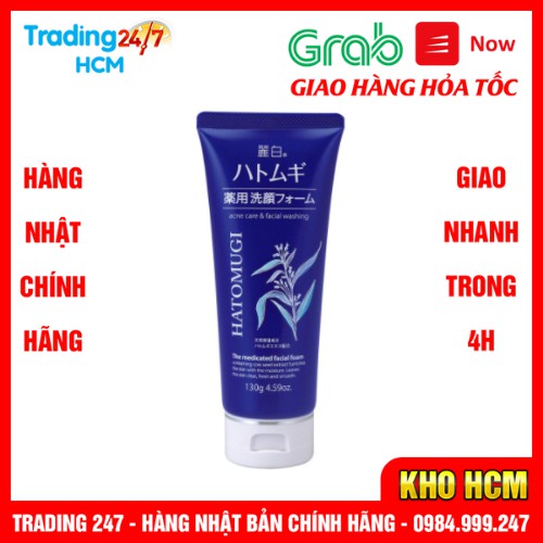 [Hỏa tốc HCM] Sữa rửa mặt Hatomugi màu xanh cho da mụn nội địa nhật bản