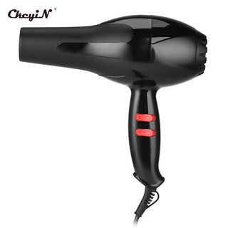 Máy Sấy Tóc Ion CkeyiN 1250W Chuyên Nghiệp