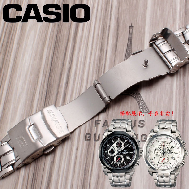 Dây Đeo Inox Cho Đồng Hồ Casio Ef-524 Series / Ys19