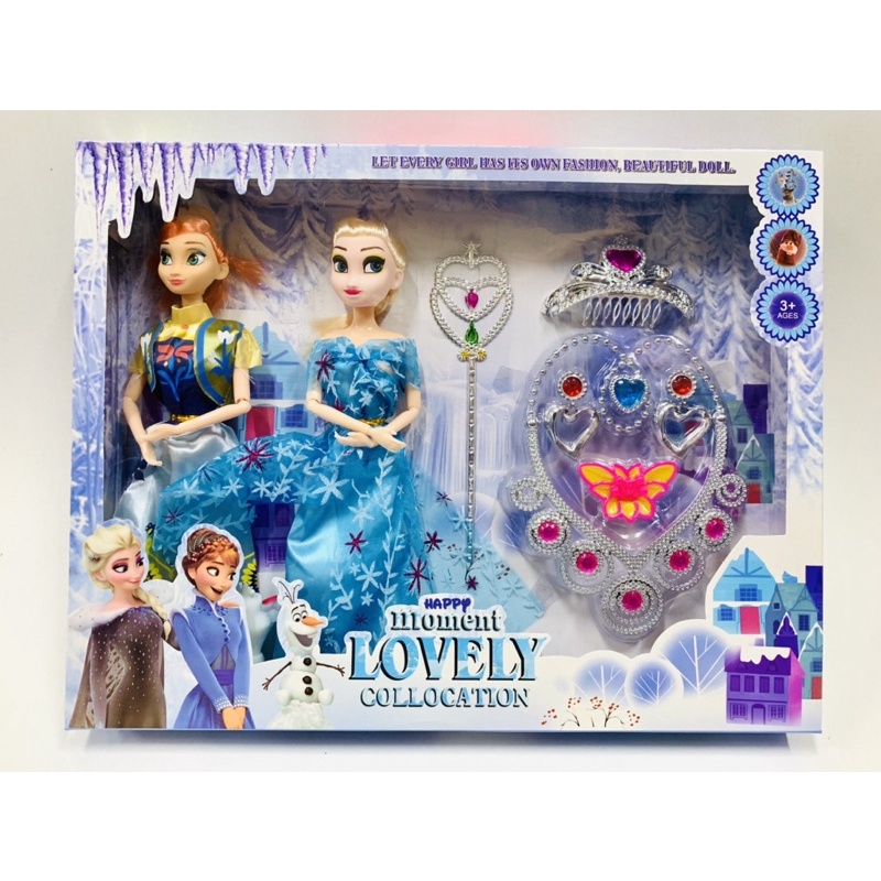 Đồ chơi hộp Búp bê Elsa và Anna kèm trang sức và vương miện - nữ hoàng băng giá Frozen 1020