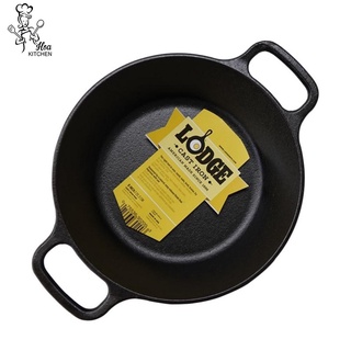 Chảo Gang Lodge L5RPL3 Đường Kính 20.3 cm 2 Tay Cầm, Chính Hãng USA