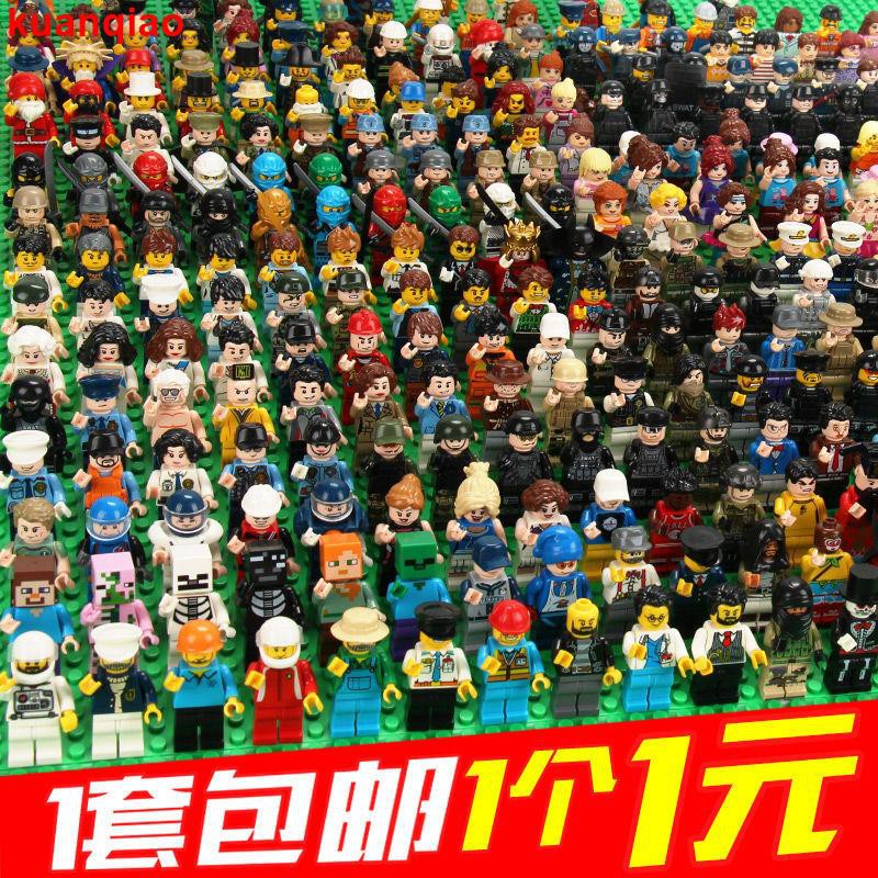 Bộ Lắp Ghép Lego Nhân Vật Ninjago