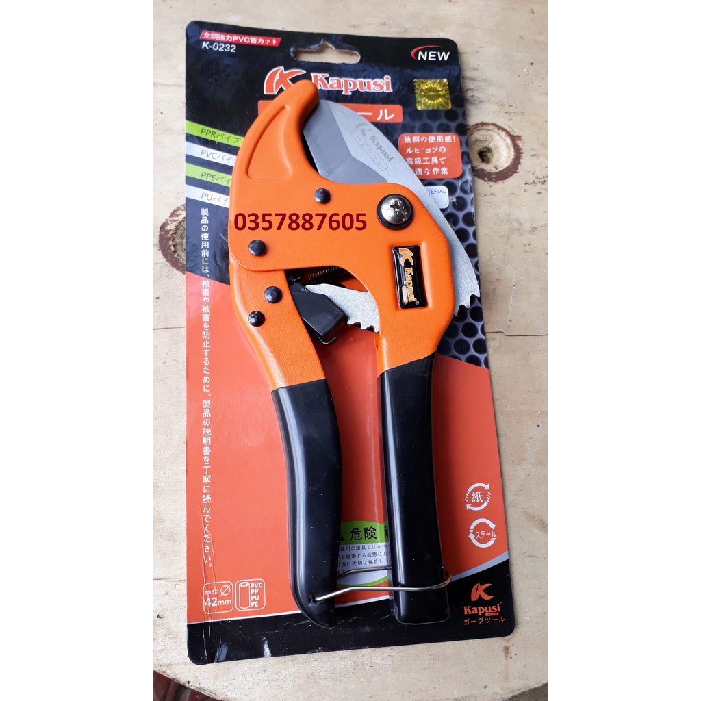 Kéo cắt ống nhiệt - nhựa Kapusi -R max 42mm nhập khẩu Nhật Bản