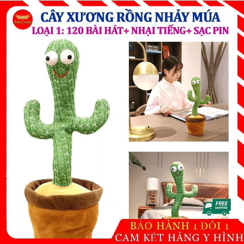 [Loại Xịn - 120 bài hát] Đồ chơi cây xương rồng nhảy múa, nhún nhảy theo nhạc, nhại lại tiếng, phát sáng, sạc pin