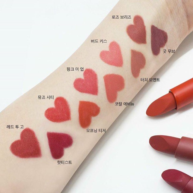 Thỏi son lỳ siêu đẹp Clio Matte Clipstick Rouge Heel Velvet | BigBuy360 - bigbuy360.vn