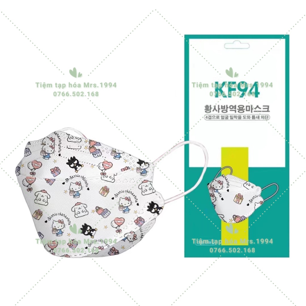 &lt;Seal riêng&gt; Giá 1 (MỘT) cái Khẩu trang KF94 - 4 lớp người lớn