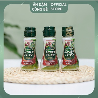 Dầu ăn dặm oliu extra virgin olive chính hãng cho bé từ 6 tháng 49025