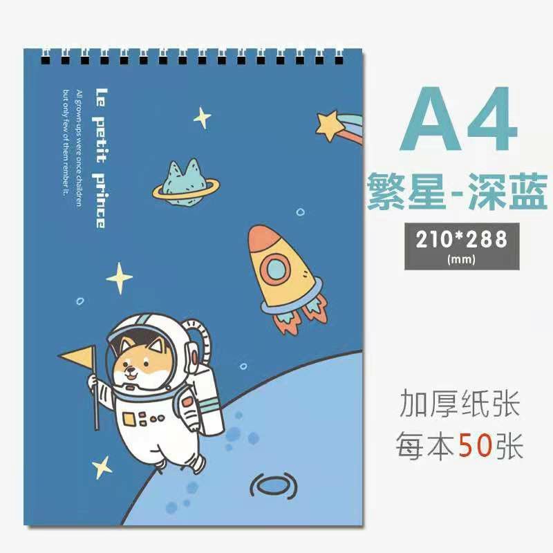 Sổ vẽ, sổ sketchbook A4 lò xo bìa siêu cute