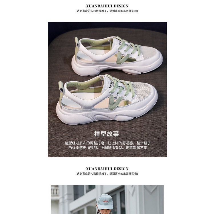 Giày Sandal Thể Thao Mùa Hè 2021 Bằng Da Mềm Đế Phẳng Siêu Đẹp Phong Cách Hàn Quốc Siêu Dễ Phối Đồ Thời Trang Mùa Hè Màu Trắng Nhỏ Phong Cách Mới Cho Nữ