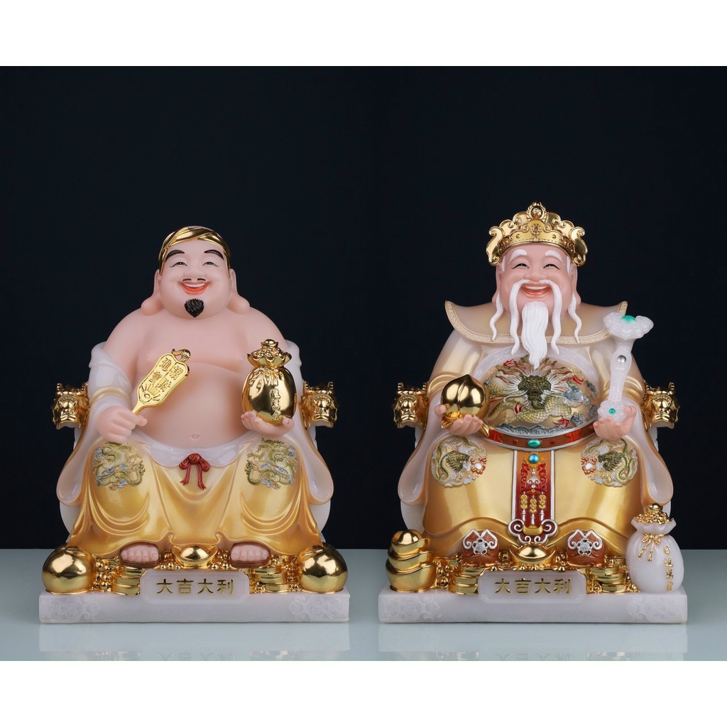 Cặp Thần Tài Thổ Địa - Tài Địa Bột Đá Đài Loan cao cấp 8 in - 20cm (Nhiều Mẫu)