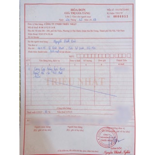 Bút Dạ Kẻ Mắt M.A.C