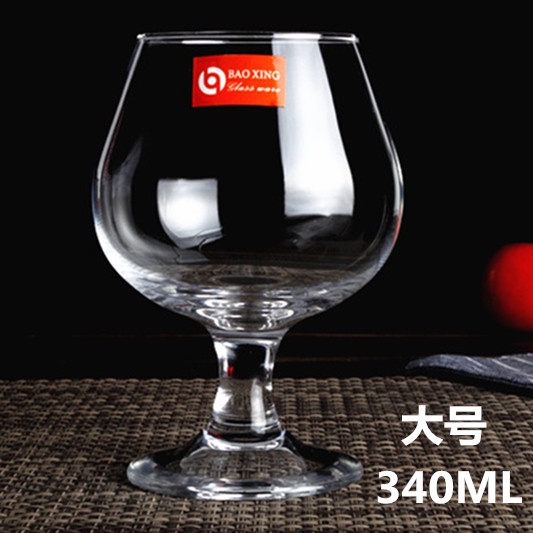 Thủy Tinh Không Chì Brandy Whisky Ly Rượu Vang Đỏ Bia Ly Sâm Banh Cốc Ly Rượu