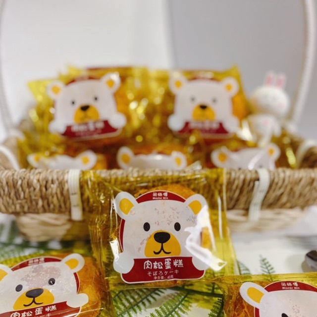 🌈 BÁNH RUỐC GẤU THÙNG 1,5KG 🐼🐼