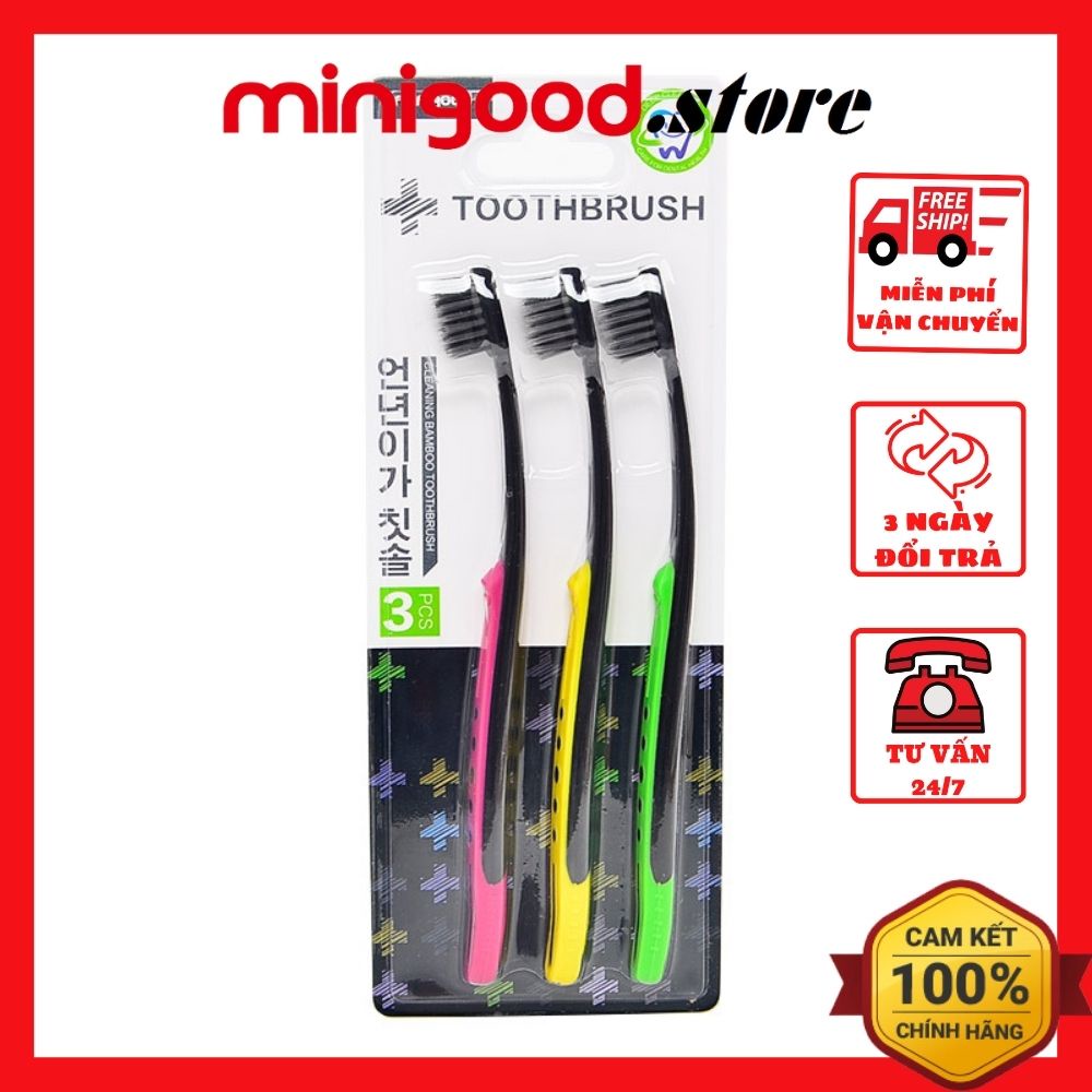 Bộ 3 bàn chải đánh răng than hoạt tính MINIGOOD lông mịn