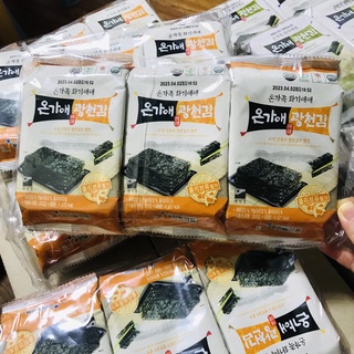 Rong biển ăn liền Starfood bịch 9 gói 4gram/gói