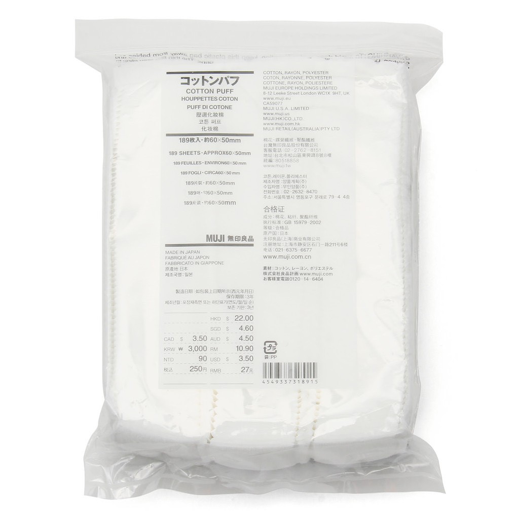 Bông tẩy trang Muji Organic Cotton Nhật Bản 189 miếng