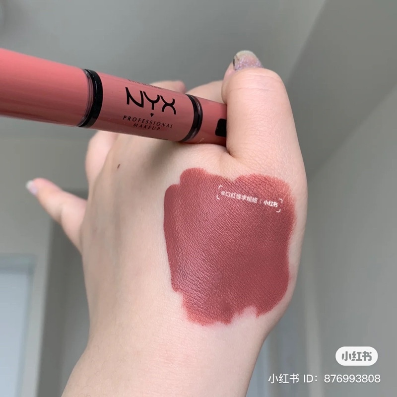 Son kem Nyx Shine Loud Vegan hai đầu