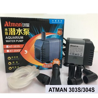 Máy bơm bể cá Atman AT-303S