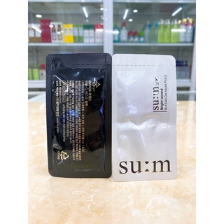 Mặt Nạ Thải Độc Sum 37 Award Bubble De Mask 2ml