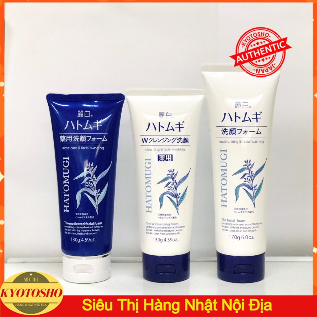 Sữa Rửa Mặt Ý Dĩ Hatomugi Nhật Bản