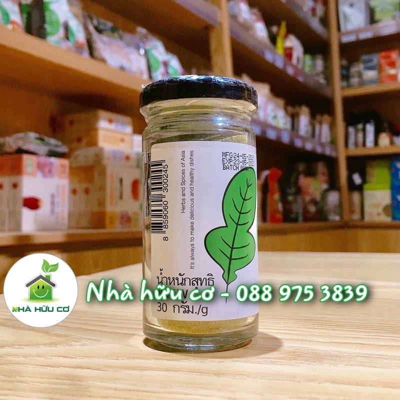 Bột lá chanh Kaffir hữu cơ LumLum 30g - Organic Kaffir Lime Leaves Powder - Date: 28/8/2022 - Nhà Hữu Cơ