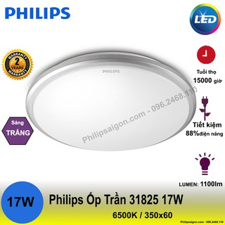 ĐÈN ỐP TRẦN  Philips LED PHILIPS 31825 TWIRLY 17W 6500K ( ÁNH SÁNG TRẮNG)( HÃNG PHÂN PHỐI CHÍNH HÃNG)- bảo hành 24 thang